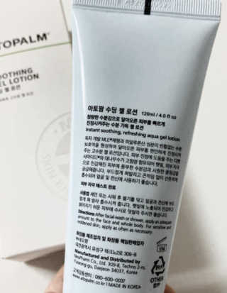쭈니님이 올린 리뷰 사진 2