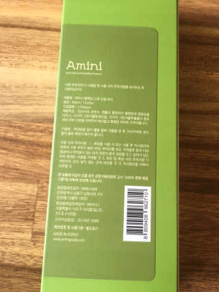 채연님이 올린 리뷰 사진 2