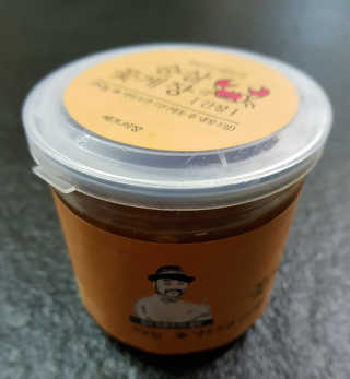 김뺩뺘님이 올린 리뷰 사진 2