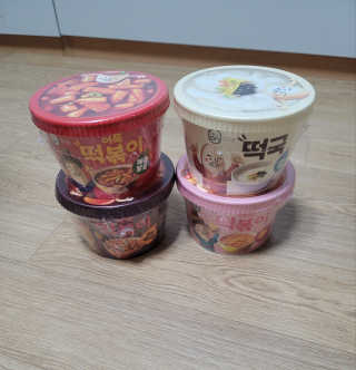 꾸울님이 올린 리뷰 사진 1