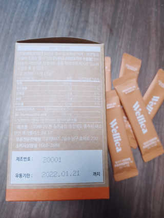 아그네스님이 올린 리뷰 사진 2
