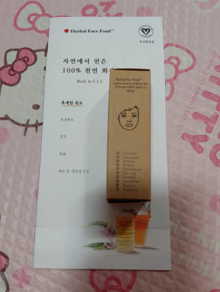크리스티나님이 올린 리뷰 사진 1