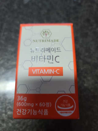 다솜이마마님이 올린 리뷰 사진 1