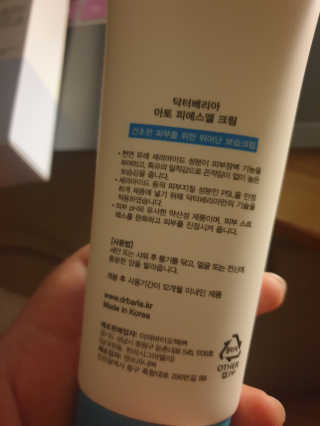 깨비님이 올린 리뷰 사진 3