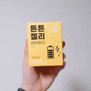 죠니님이 올린 리뷰 사진 3
