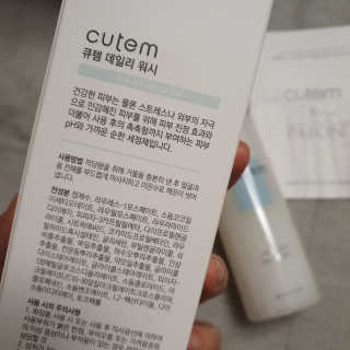 Elin님이 올린 리뷰 사진 2