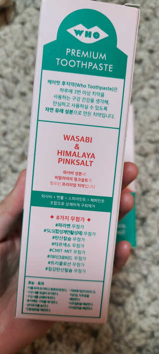 논지님이 올린 리뷰 사진 4