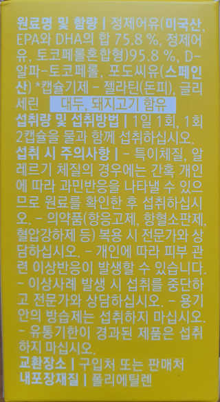 팔팔맘😄님이 올린 리뷰 사진 4