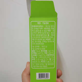 선뚱이님이 올린 리뷰 사진 4