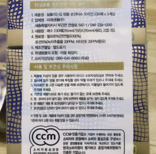 효성님이 올린 리뷰 사진 4