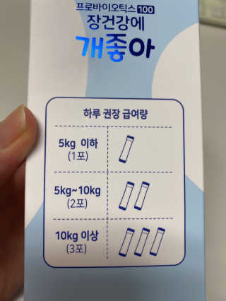 ejejejluv님이 올린 리뷰 사진 2