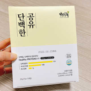 냐냐님이 올린 리뷰 사진 2