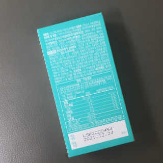다정님이 올린 리뷰 사진 2