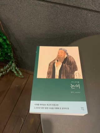 블랙핑님이 올린 리뷰 사진 1