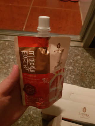 유지영님이 올린 리뷰 사진 2