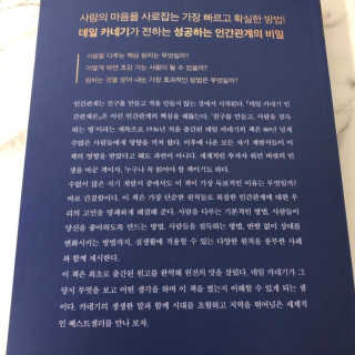 리뷰크러쉬님이 올린 리뷰 사진 2