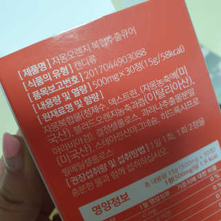 슬뷰님이 올린 리뷰 사진 2