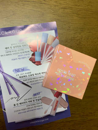 뽀또님이 올린 리뷰 사진 1