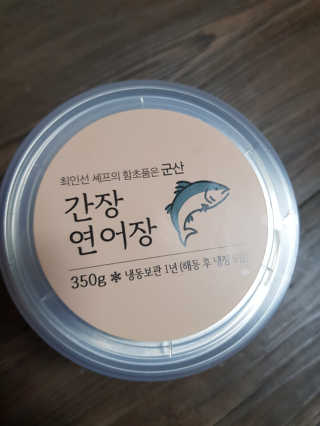 유지영님이 올린 리뷰 사진 1