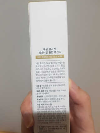 designerjs님이 올린 리뷰 사진 4