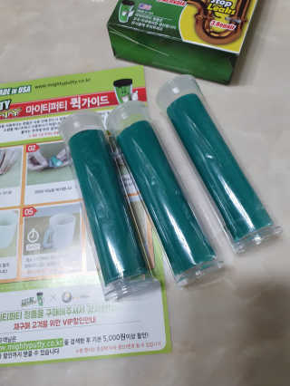 릴리님이 올린 리뷰 사진 2