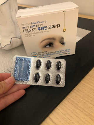 꿀님이 올린 리뷰 사진 2