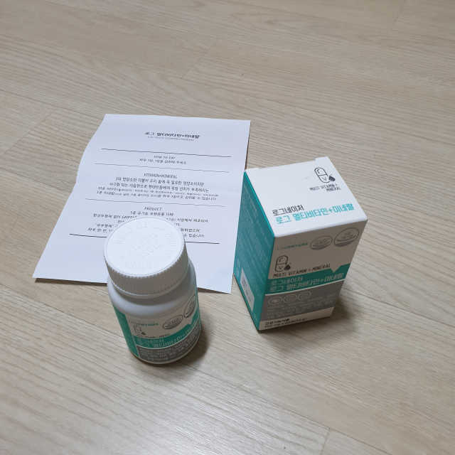 로그 멀티비타민+미네랄 리뷰 사진