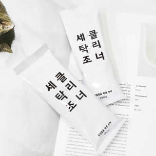 무디메이드 MUDI 세탁조 클리너 2세트 — 5점을 준 리뷰어가 2020년 5월 올린 사용 사진