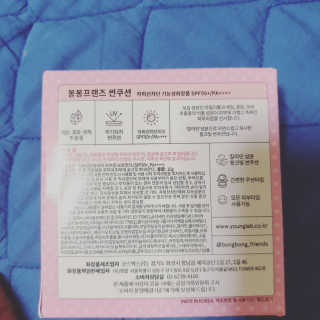 byjin님이 올린 리뷰 사진 3