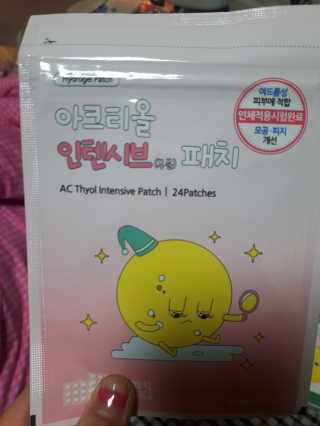 대구피티클럽님이 올린 리뷰 사진 4