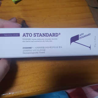 향2님이 올린 리뷰 사진 1
