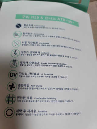 JihyunYoon님이 올린 리뷰 사진 2