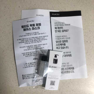 lowyr님이 올린 리뷰 사진 4