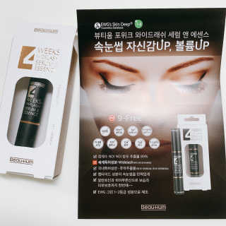 쫑님이 올린 리뷰 사진 4