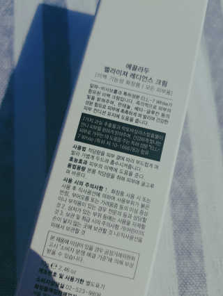 즐거운인생V님이 올린 리뷰 사진 3