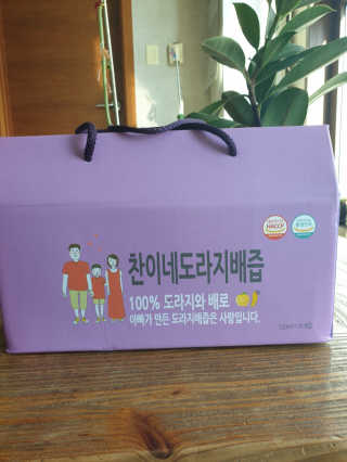하린님이 올린 리뷰 사진 3