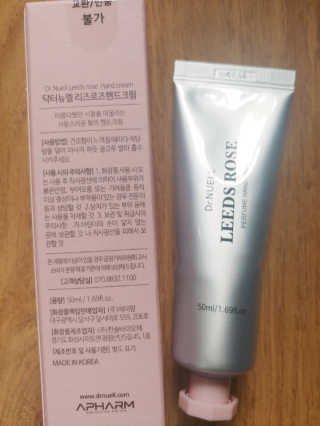 나리님님이 올린 리뷰 사진 4