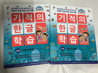 리리님이 올린 리뷰 사진 1