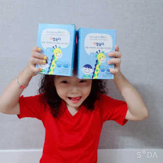 꼬꼬마님이 올린 리뷰 사진 2