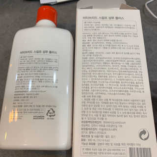 조이님이 올린 리뷰 사진 3