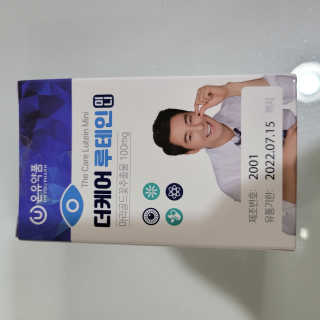 트래블러님이 올린 리뷰 사진 1