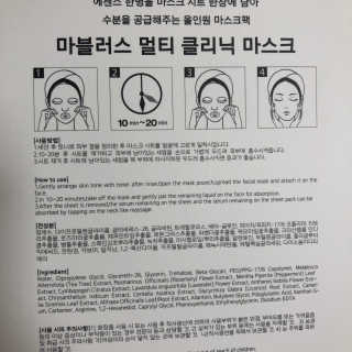 Astory님이 올린 리뷰 사진 3