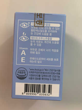 투밍님이 올린 리뷰 사진 4
