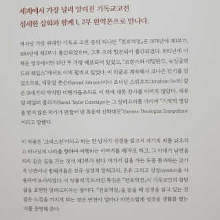 지언님이 올린 리뷰 사진 2