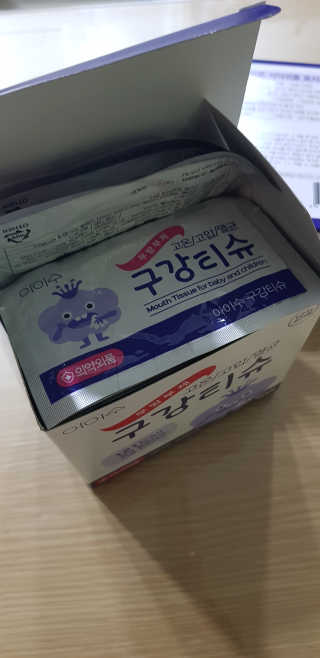 100도 이상에서 삶아 멸균 안심 아이수 구강 티슈 — 5점을 준 리뷰어가 2020년 10월 올린 사용 사진