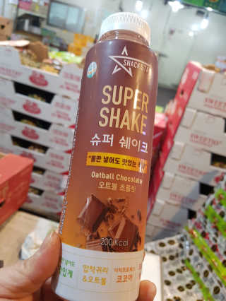 즐겁게살자님이 올린 리뷰 사진 2