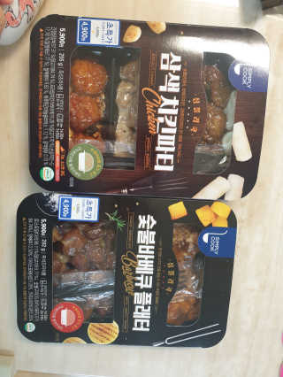 긍정미뇽님이 올린 리뷰 사진 1