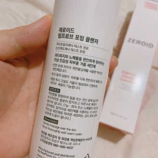 거져줄께잘사가님이 올린 리뷰 사진 2