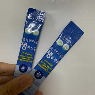 서울약사신협_프로바이오생유산균_2.5G x 100포 — 5점을 준 리뷰어가 2020년 8월 올린 사용 사진
