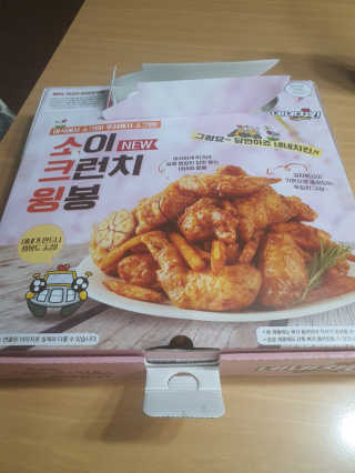 송지맘님이 올린 리뷰 사진 3